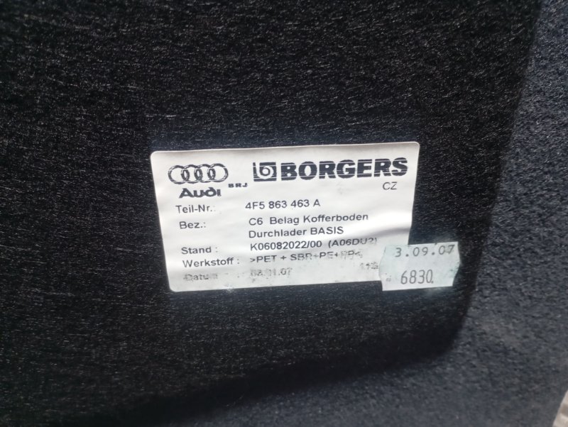 Пол багажника Audi A6 2007 C6