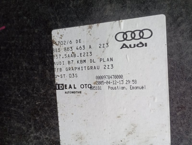 Пол багажника Audi A4 2006 B7