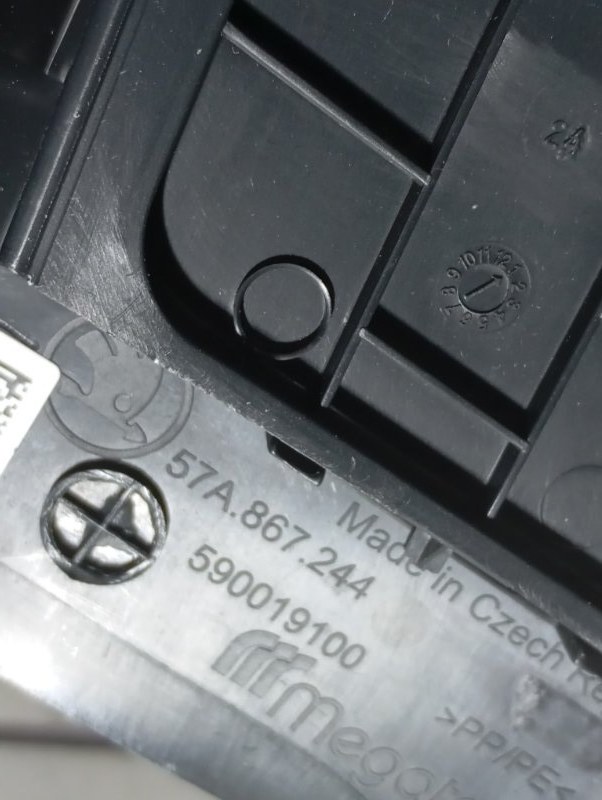 Обшивка стойки центральной Skoda Karoq 2024