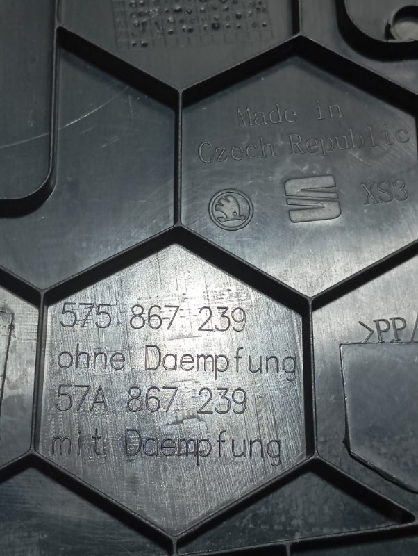 Обшивка стойки центральной Skoda Karoq 2024