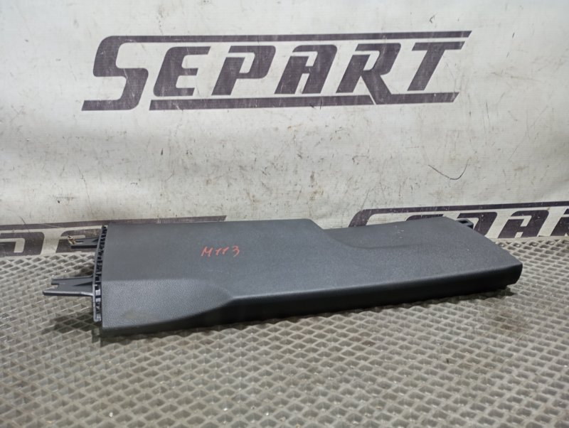 Обшивка стойки центральной Skoda Karoq 2024