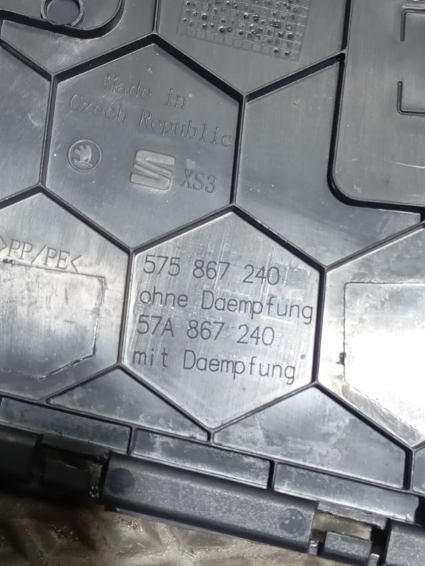 Обшивка стойки центральной Skoda Karoq 2024