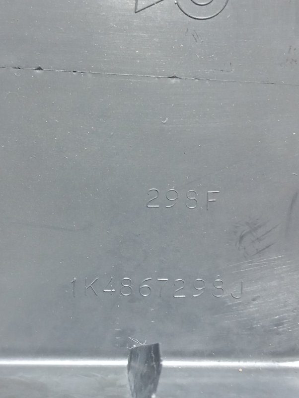 Обшивка стойки центральной Volkswagen Golf 2011 Mk6