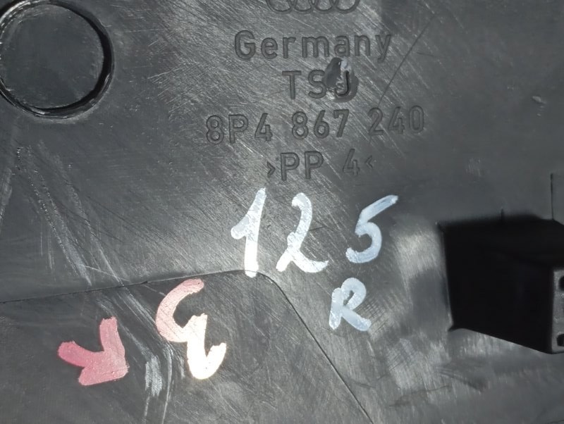 Обшивка стойки центральной Audi A3 2011 8P