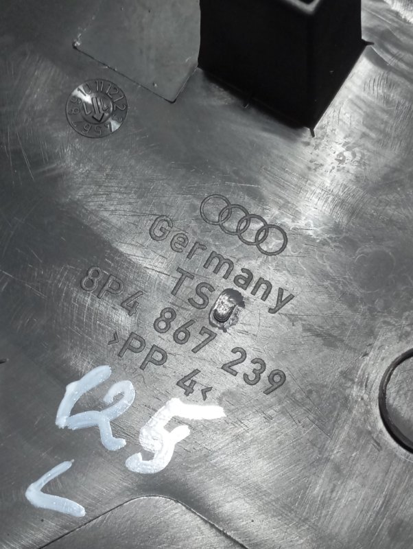 Обшивка стойки центральной Audi A3 2011 8P