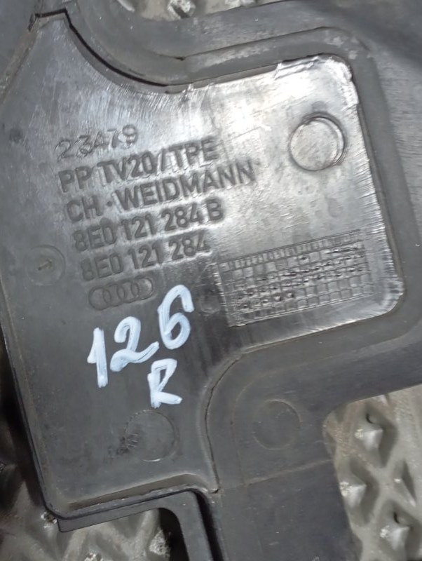 Дефлектор радиатора Audi A4 2002 B6