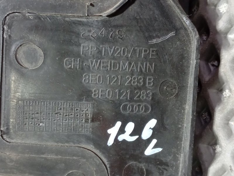 Дефлектор радиатора Audi A4 2002 B6