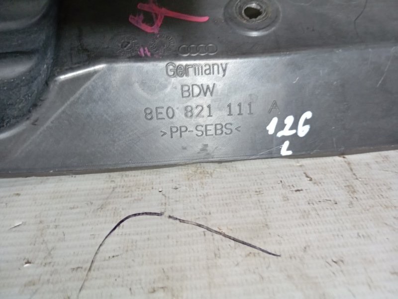 Пыльник крыла Audi A4 2002 B6