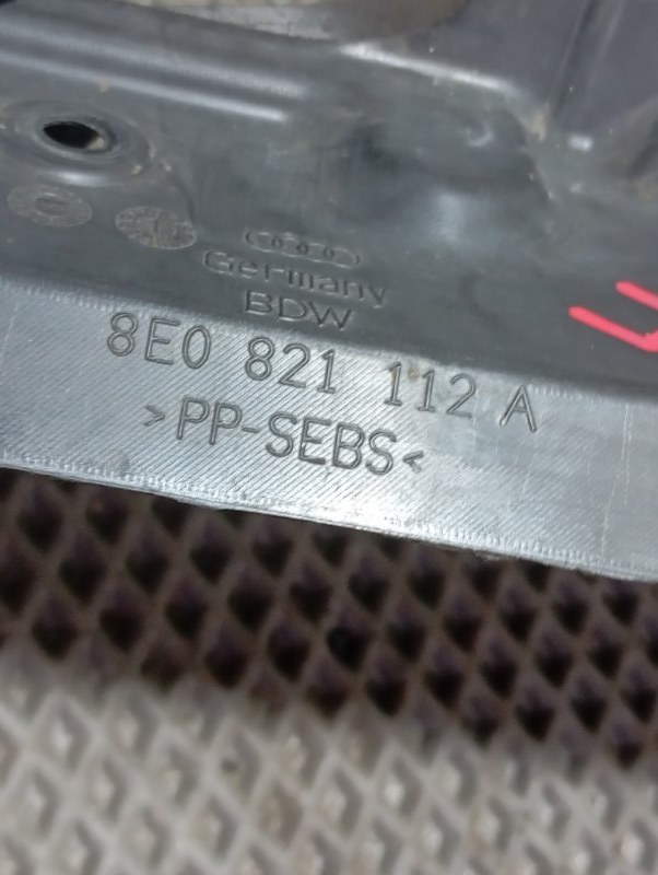 Пыльник крыла Audi A4 2002 B6