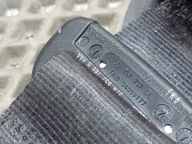 Ремень безопасности Skoda Karoq 2024