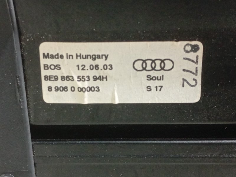 Шторка багажника Audi A4 2002 B6