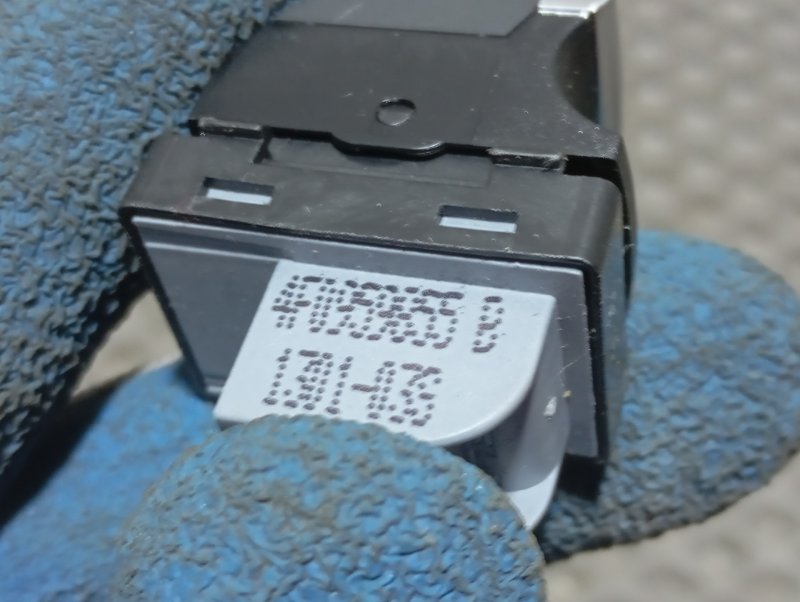 Кнопка стеклоподъемника Audi A3 2011 8P