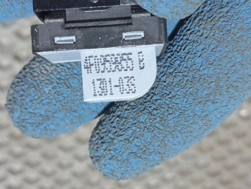 Кнопка стеклоподъемника Audi A3 2011 8P