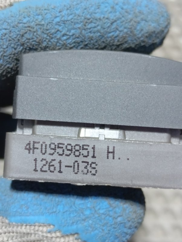 Блок управления стеклоподъемниками Audi A3 2011 8P