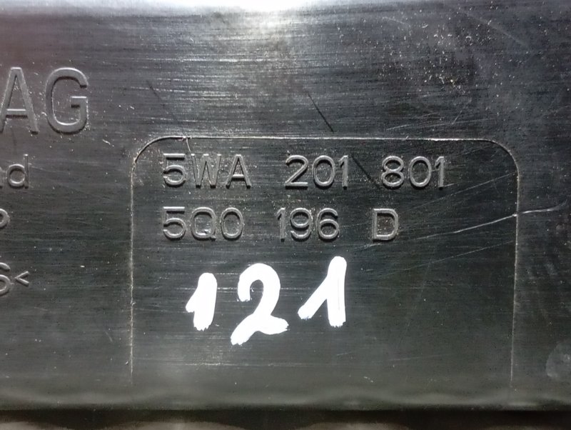 Адсорбер топливный Skoda Karoq 2024