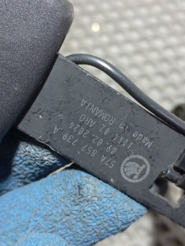 Замок ремня безопасности Skoda Karoq 2024