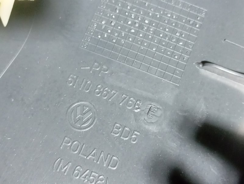 Подушка безопасности Volkswagen Tiguan 2014 5N