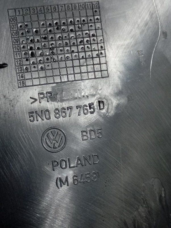 Подушка безопасности Volkswagen Tiguan 2014 5N