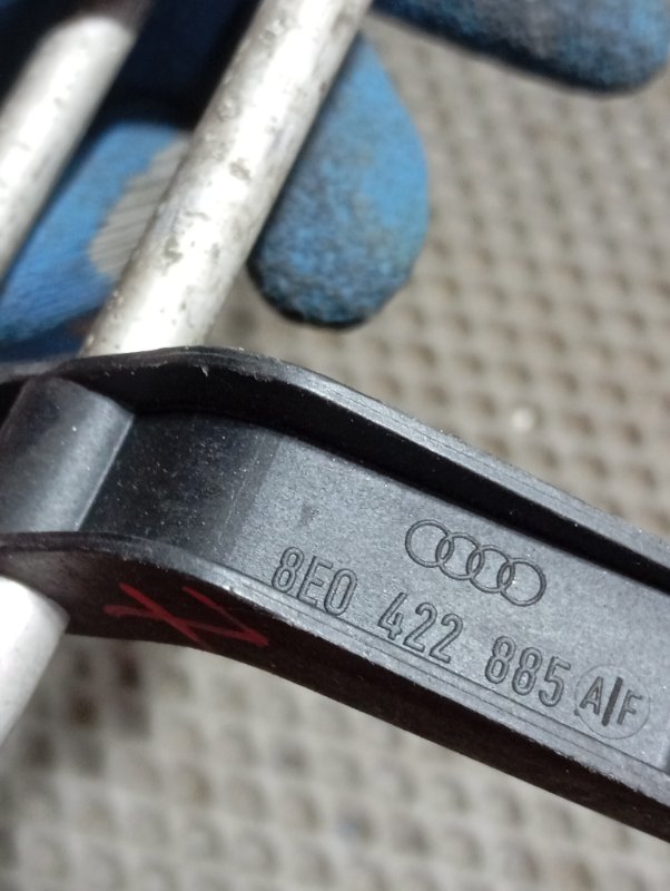 Радиатор гидроусилителя руля Audi A4 2006 B7