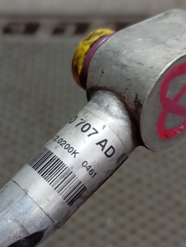 Трубка кондиционера Audi A6 2010 C6