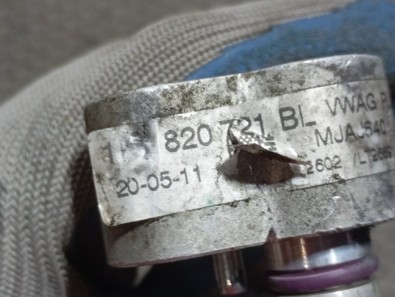 Трубка кондиционера Volkswagen Golf 2011 Mk6