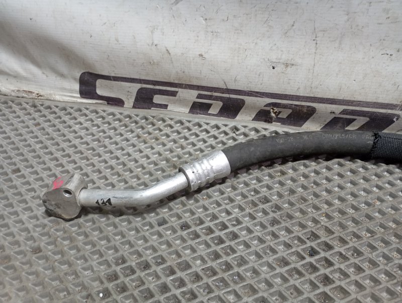 Трубка кондиционера Audi A6 2007 C6