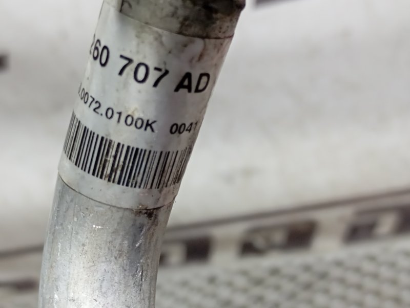 Трубка кондиционера Audi A6 2007 C6