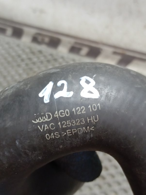 Патрубок системы охлаждения Audi A6 ALLROAD 2014 C7