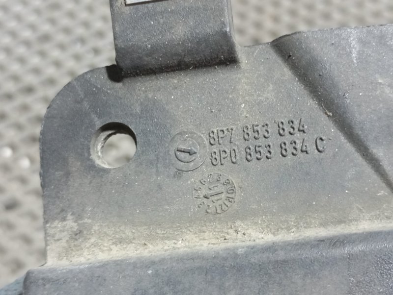 Брызговик Audi A3 2011 8P