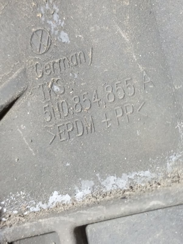 Брызговик Volkswagen Tiguan 2014 5N