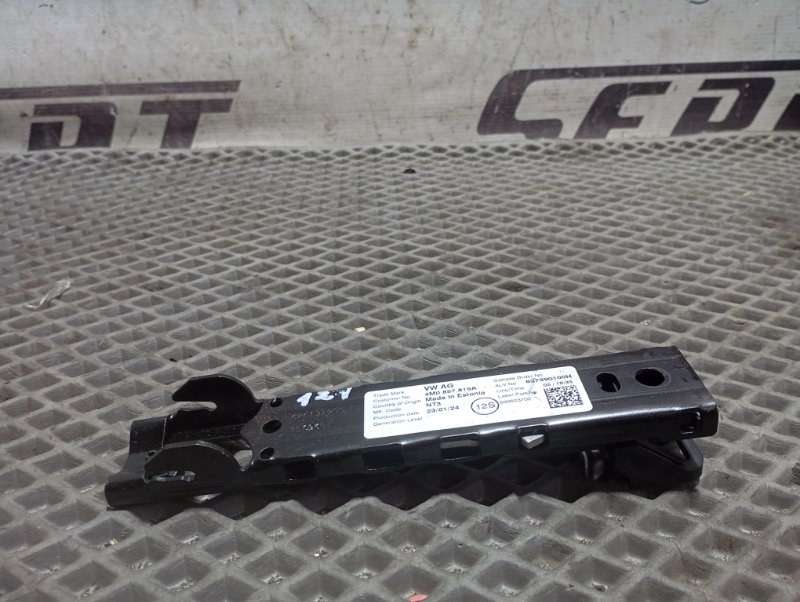 Механизм регулировки ремня безопасности Skoda Karoq 2024