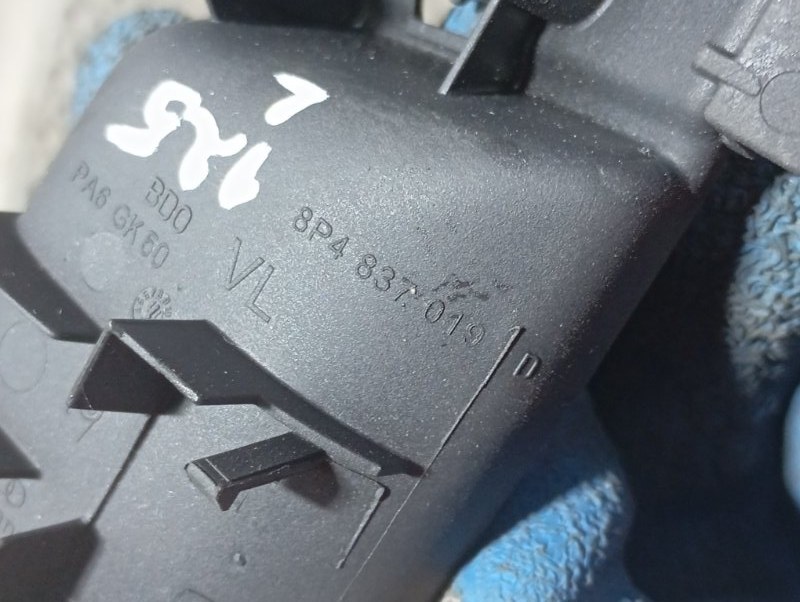 Ручка открывания двери внутренняя Audi A3 2011 8P