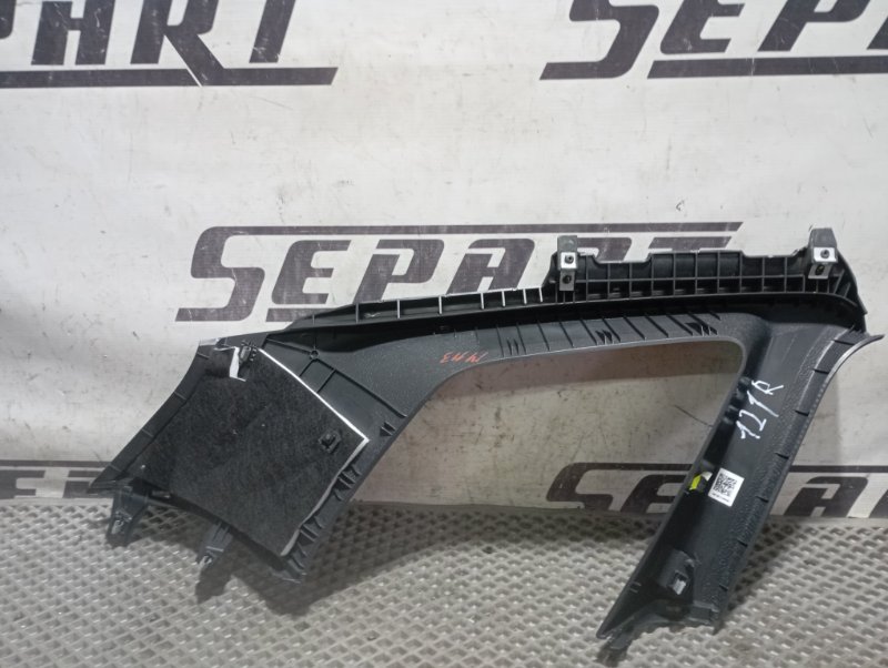 Обшивка стойки Skoda Karoq 2024