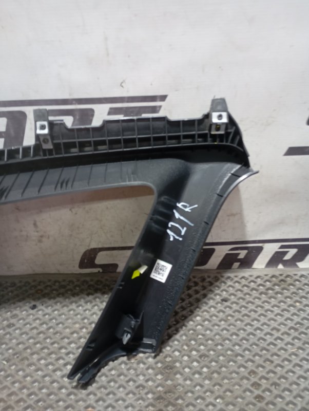 Обшивка стойки Skoda Karoq 2024