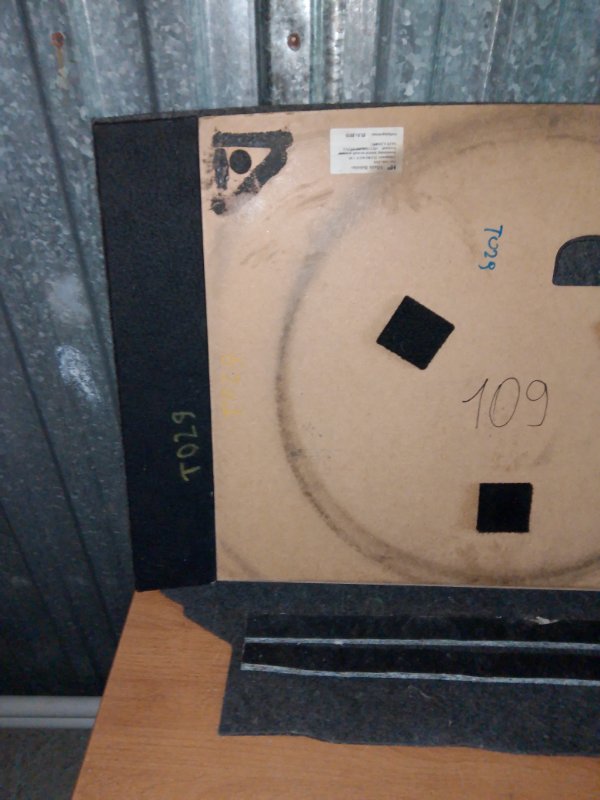 Пол багажника Skoda YETI 2011