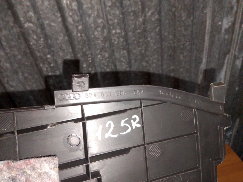 Обшивка стойки Audi A3 2011 8P