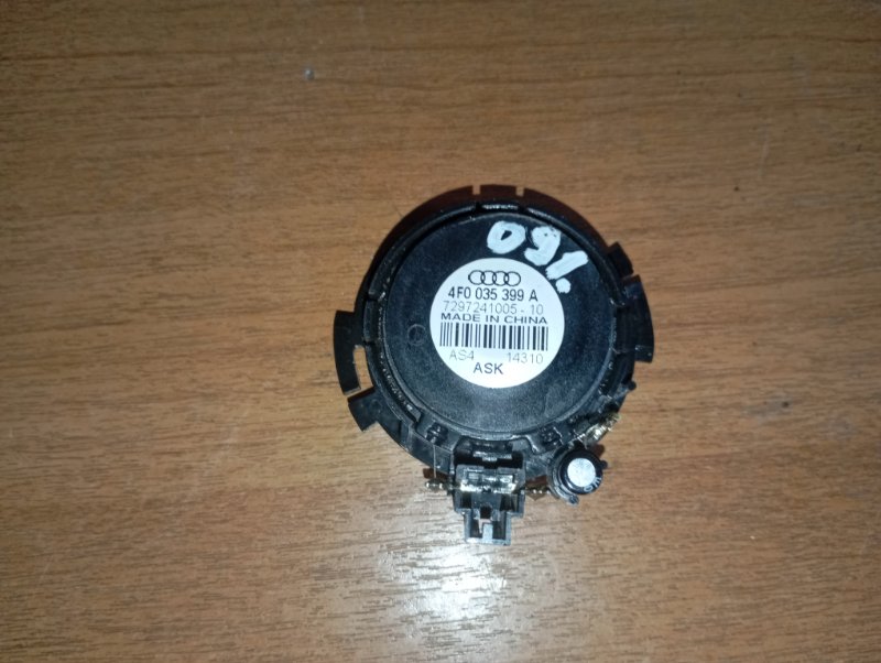Динамик ВЧ Audi Q7 2010 4L