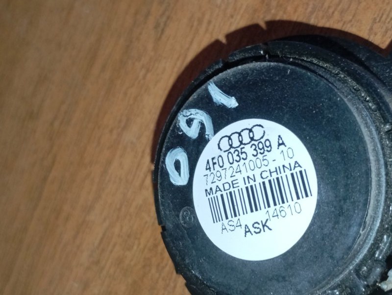 Динамик ВЧ Audi Q7 2010 4L