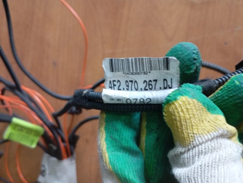 Проводка магнитолы Audi A6 2007 C6