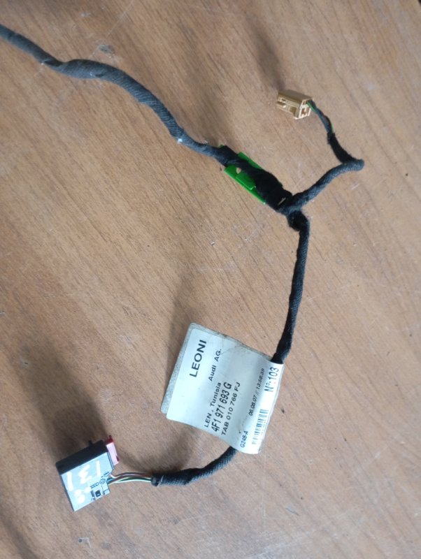 Проводка (коса) двери Audi A6 2007 C6