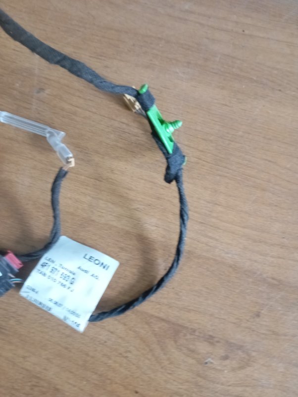 Проводка (коса) двери Audi A6 2007 C6