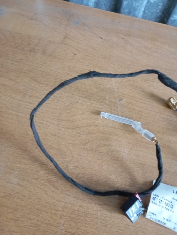 Проводка (коса) двери Audi A6 2007 C6