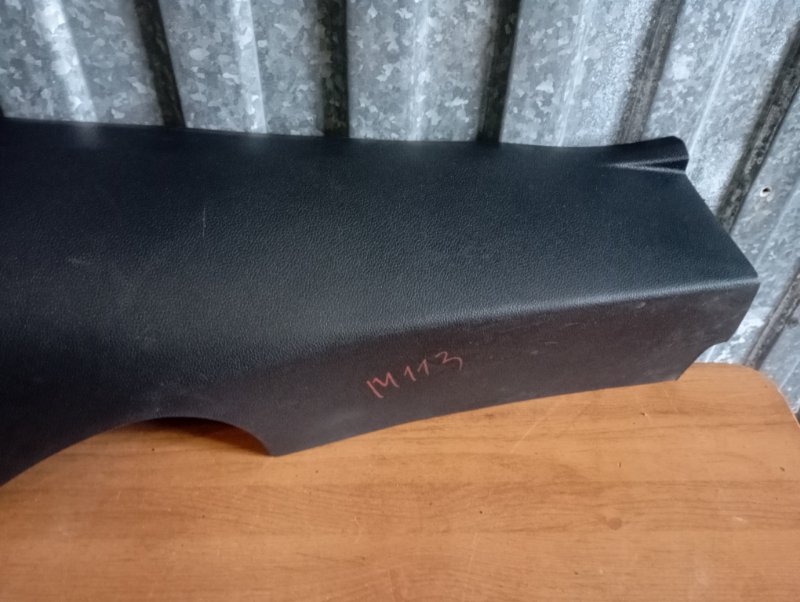 Обшивка стойки Skoda Karoq 2024