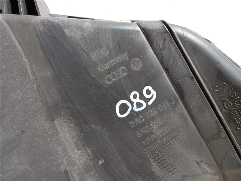 Воздухозаборник Audi Q5 2012 8R