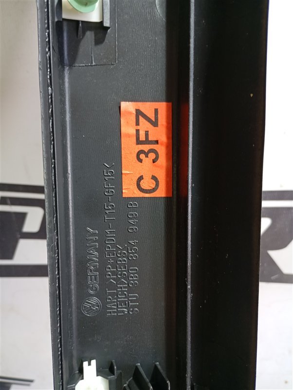 Молдинги дверей Volkswagen Passat 2002 B5