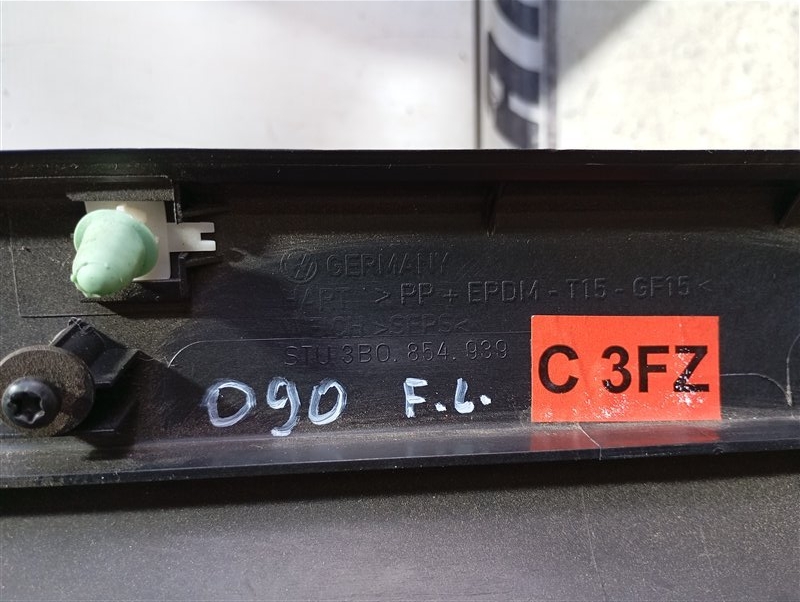 Молдинги дверей Volkswagen Passat 2002 B5