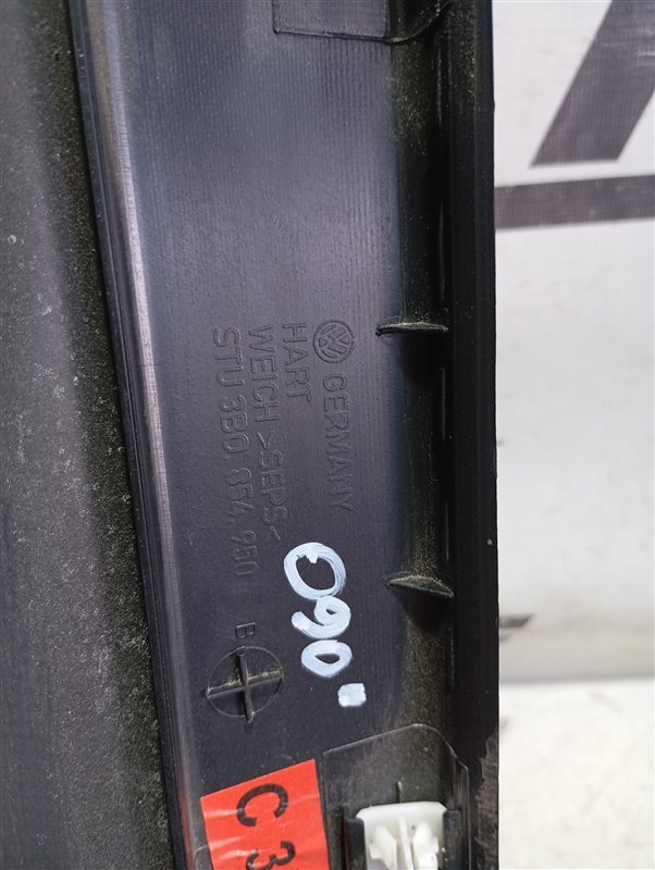 Молдинги дверей Volkswagen Passat 2002 B5