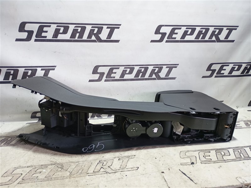 Подлокотник Volkswagen Tiguan 2012 5N