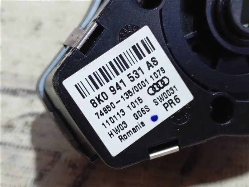 Переключатель света фар Audi Q5 2013 8R