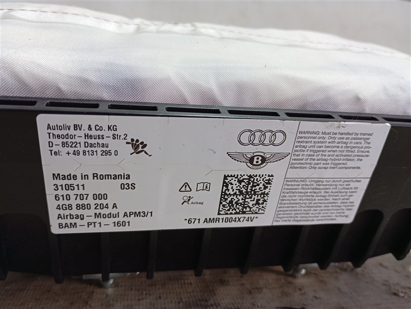 Подушка безопасности пассажира Audi A6 2011 C7
